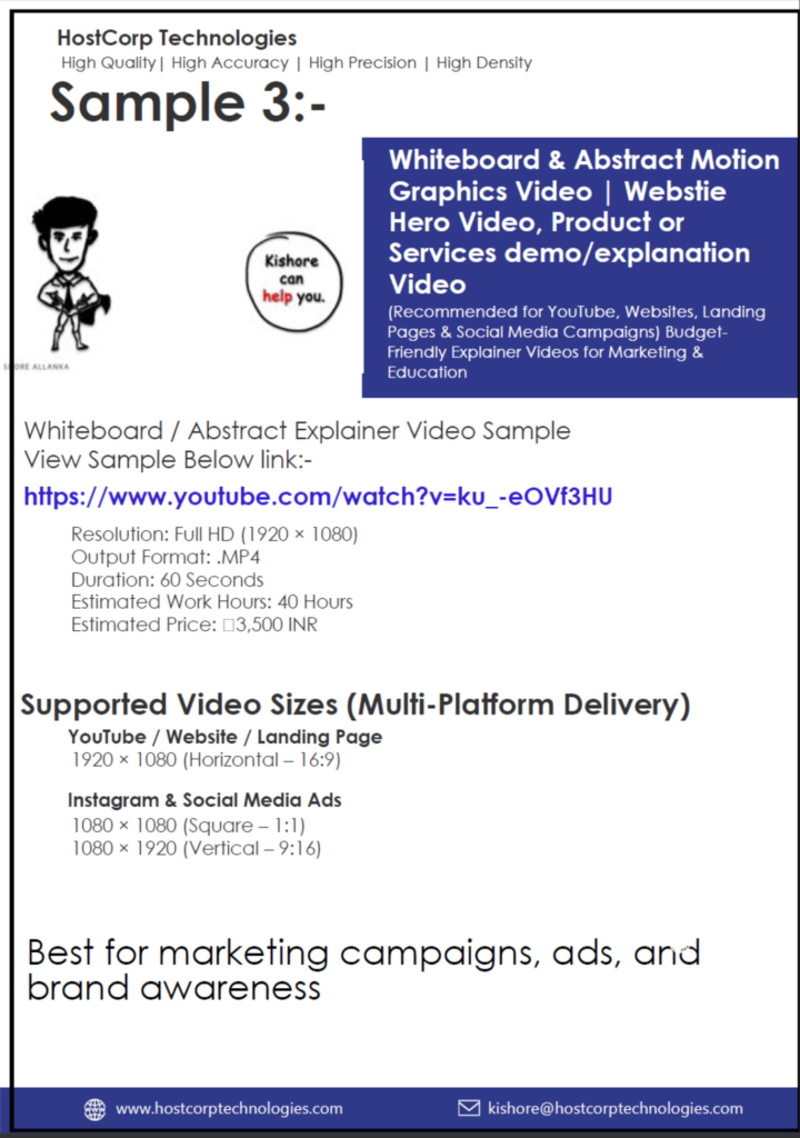 HostCorp Technologies Brochure Design