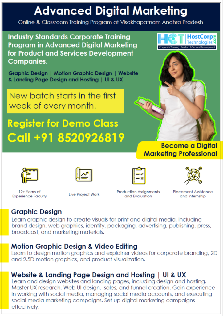 HostCorp Technologies Brochure Design