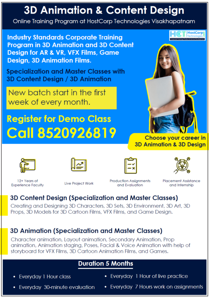 HostCorp Technologies Brochure Design