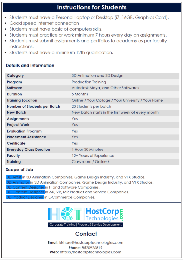 HostCorp Technologies Brochure Design