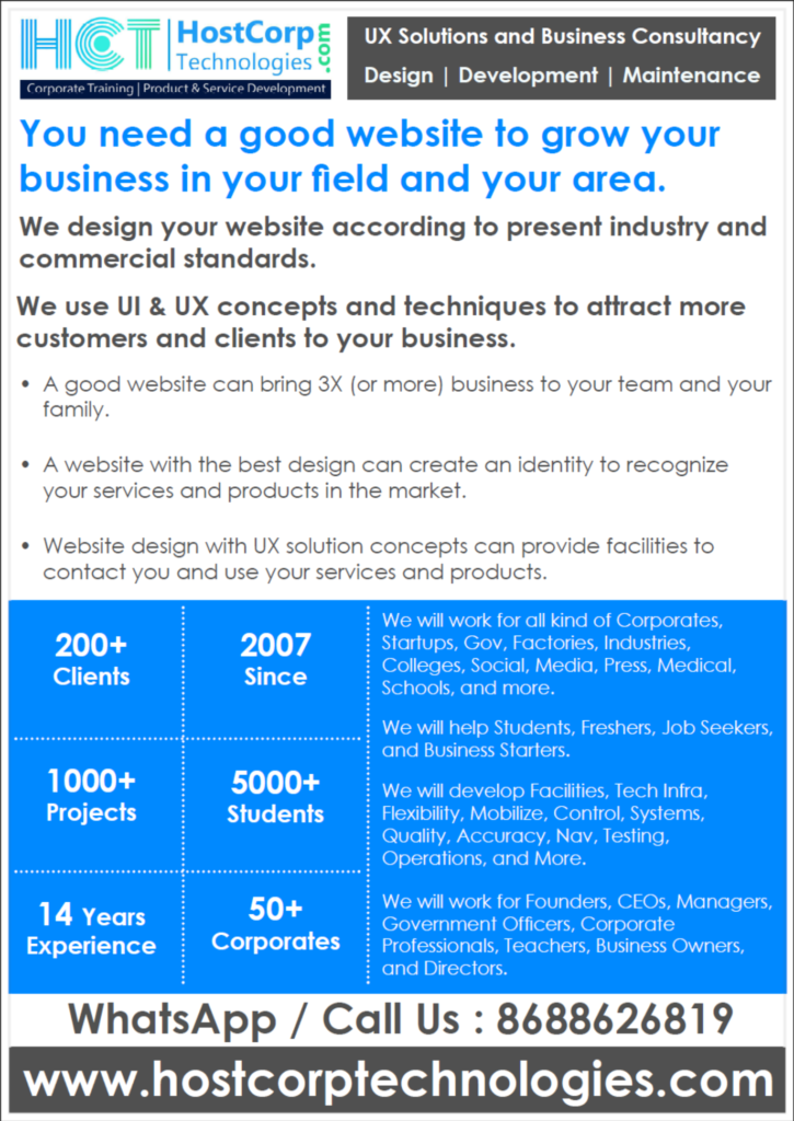 HostCorp Technologies Brochure Design